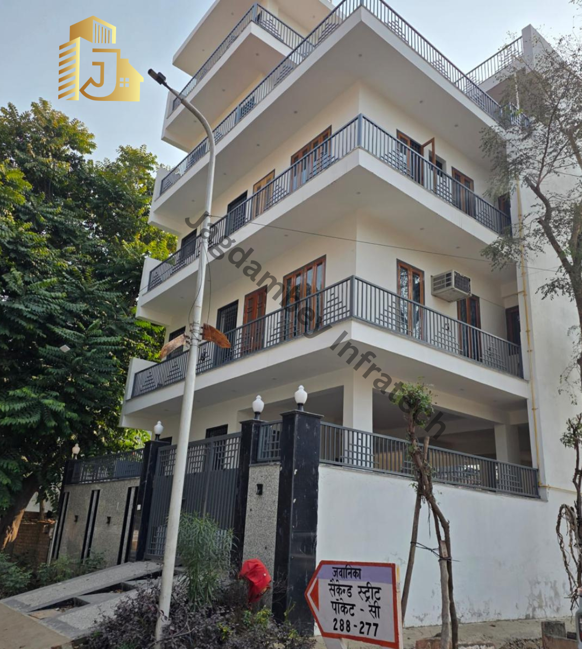Jagdambey Infratech
